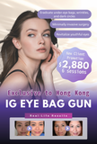 IG EYE BAG GUN